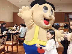 -上海神旺大酒店