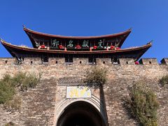 -大理古城