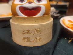 -江南雅厨(李公堤店)