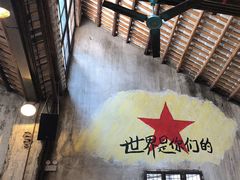 -東茅街茶馆