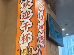 -小螺大作·螺蛳粉火锅(林和西店)