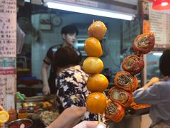 -豪華小食.華記