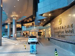 -深圳香格里拉酒店