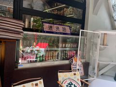 -Osteria Garden 生蚝花园餐厅(原进贤路店)