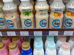 -全家便利店(金融中心店)