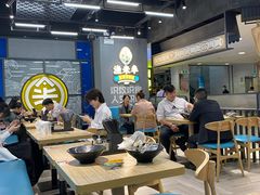 大堂-渔米丰·广府鱼汤米线(光明广场店)