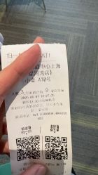 点击看大图 -奈尔宝·儿童乐园·亲子餐厅(星河湾店)