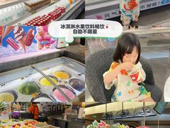 -神帆·元气汤泉(解放西路店)