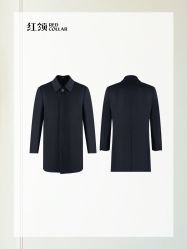 -红领RED COLLAR西装定制体验中心