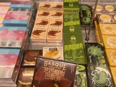 -好利来(上海虹桥新天地Lab主题店)