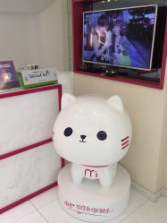 -咪咪比基尼脱毛专业店