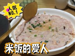 -粤集·手工粤菜(皇庭广场店)