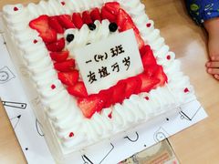 -必胜客(江桥万达店)
