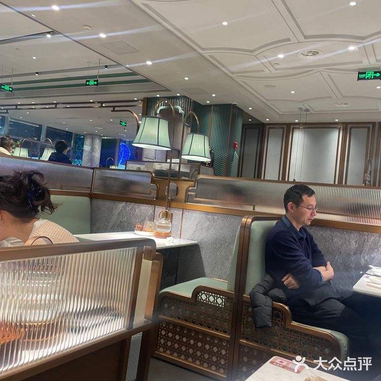 快来吃陶陶居呀，真的超级好吃哦