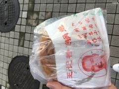 -王记特色锅魁(城市阳光大厦店)