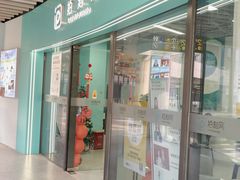 -拍刻风照相馆(浦江城市生活广场店)
