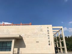-南湖湿地公园