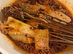 -古真记钵钵鸡(总店)