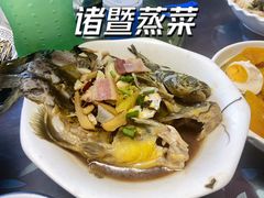 -玲燕蒸菜馆(江东路店)