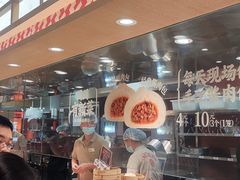 -乡村基·川味现炒大王(熙悦天街店)