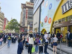 -m豆巧克力世界(上海世茂广场店)