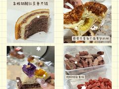 -永辉超市(大西洋银泰城店)
