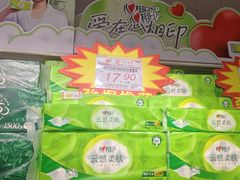 -青岛利群四方购物广场