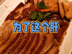 -海门鱼仔·潮汕味(KKMall店)