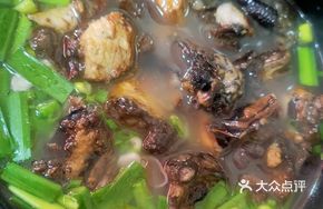 Clear Soup Black Chicken Noodles