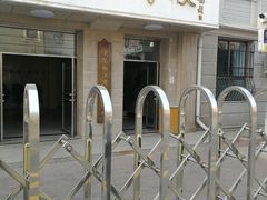-逸阳梅江湾学校