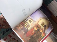 -西西弗书店&矢量咖啡(凯德晶萃广场店)