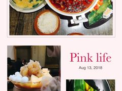 -庆合府重庆大排档(紫都城店)