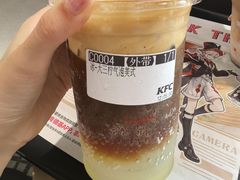 -肯德基(绿溪谷店)