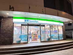 -全家便利店(漕溪北路七店)