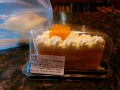 android_upload_pic-兔兔家蛋糕甜品(德胜店)