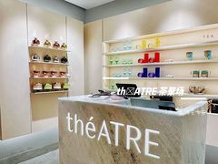 -théATRE 茶聚场(王府中環店)