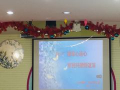 -上海市白玉兰幼儿园