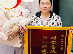 -葱妈母婴医护月嫂中心(浦东店)