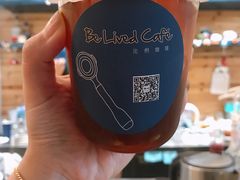 -Be Lived Cafe比例咖啡(摩天轮店)