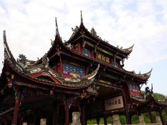 -崇州市街子古镇