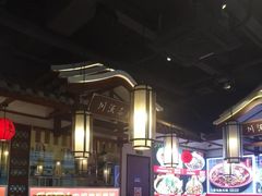 -川流不息·地道川菜·小龙虾(新松江路店)