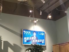 大堂-仙踪林(江燕路万科里店)