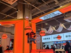-蜀大侠火锅.川剧变脸(龙泉世茂店)