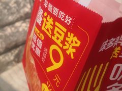 -味多美蛋糕(东直门店)