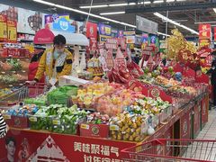 -大润发(东关世茂店)