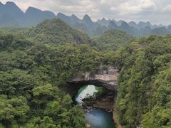 -香桥岩溶国家地质公园