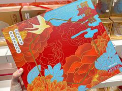 -盒马鲜生(杭州运河上街店)