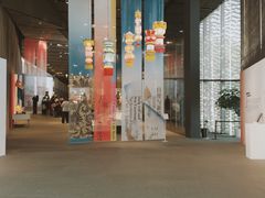 -中国美术学院象山校区-民艺博物馆