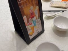 -珍宝海鲜JUMBO Seafood(ifc店)