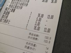-卡朋西餐(较场西路店)
